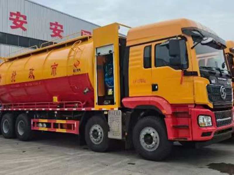 陕汽前四后八清洗吸污车