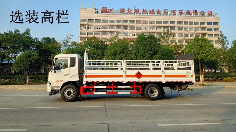 微信图片_20250906131108.jpg