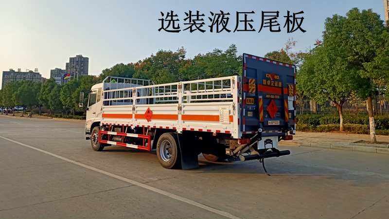 微信图片_20250906131116.jpg
