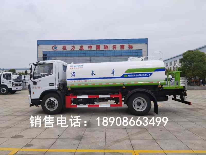 1757829745904355.jpg 微信图片_20240523145459.jpg